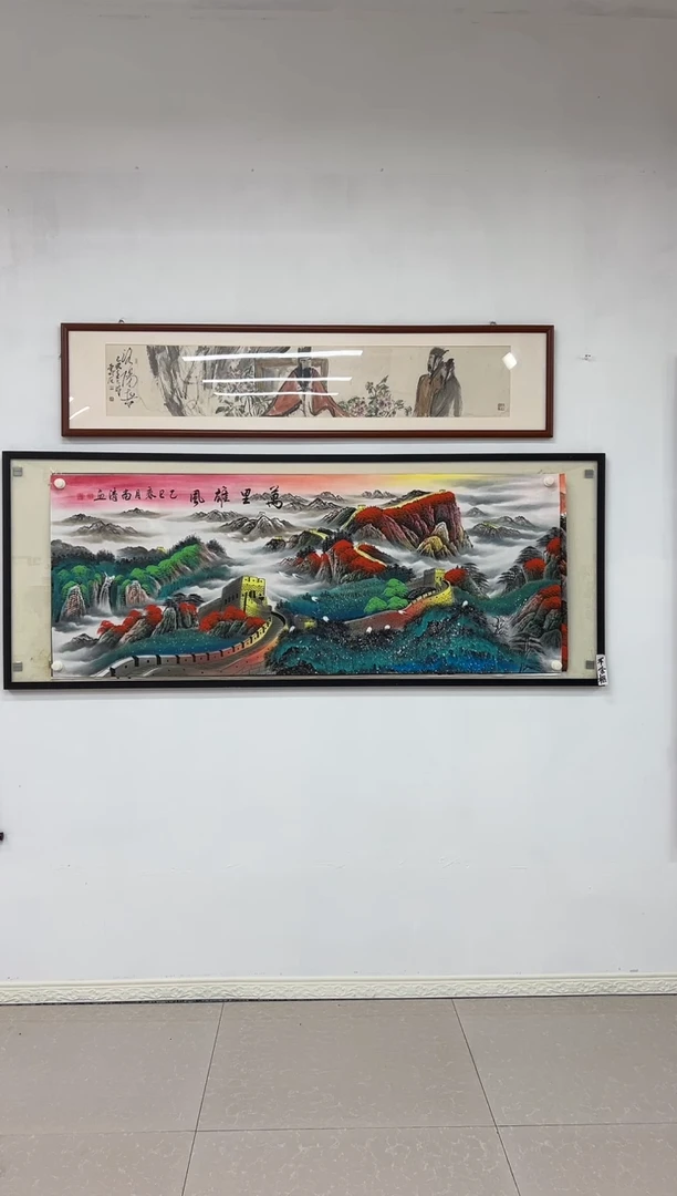 国画《万里雄风》画芯未装裱180乘70