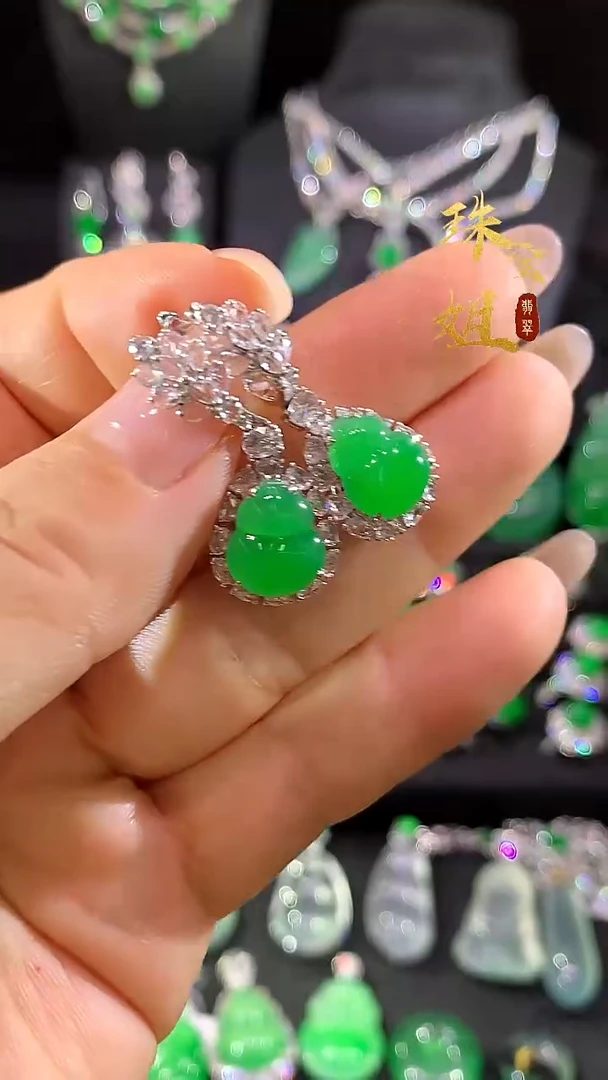 18K金镶嵌翡翠耳饰耳饰