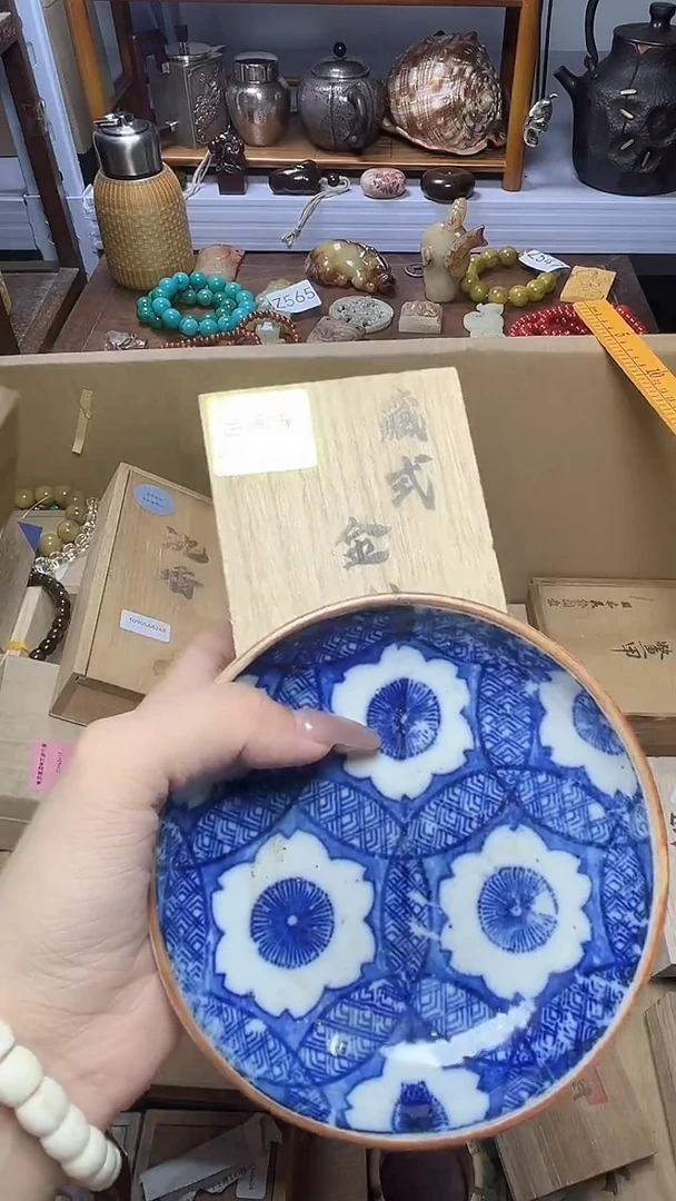1瓷器瓷器瓷器瓷器