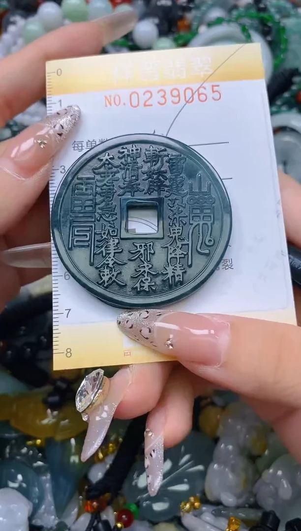 颈饰未镶嵌翡翠闪购0238965