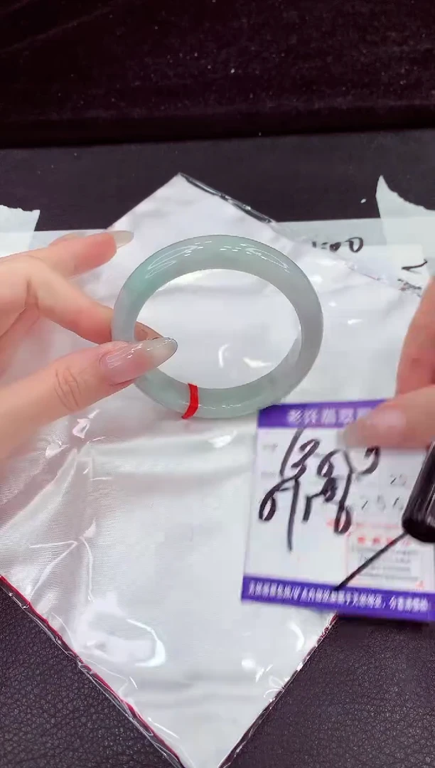 未镶嵌手镯翡翠1111111111