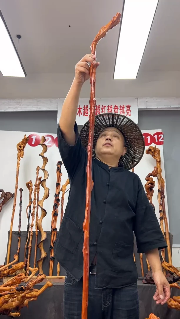 黑果木其他黑果木519