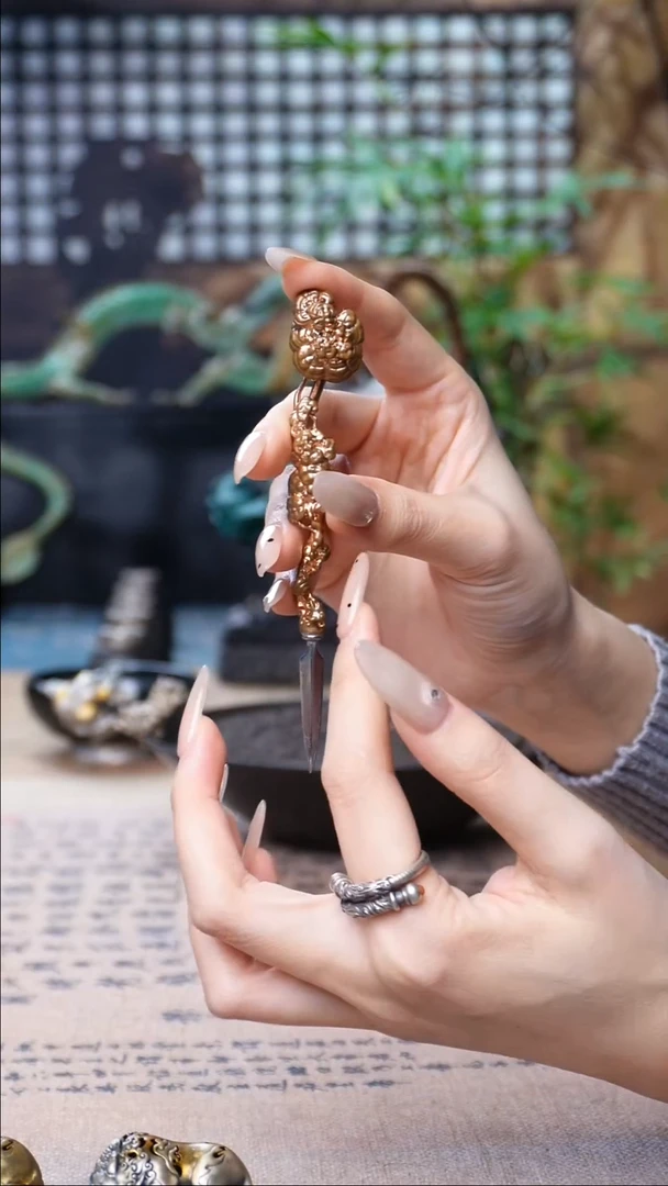 欲山行 灵芝茶针