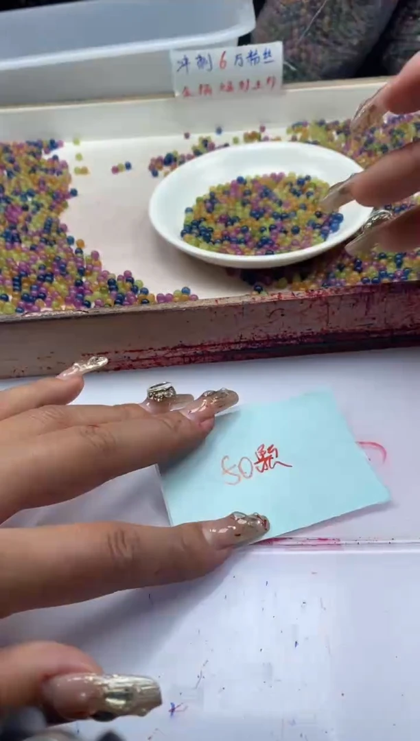 【闪购商品】碧玺颈饰未镶嵌w21碧*玺4mm*100颗