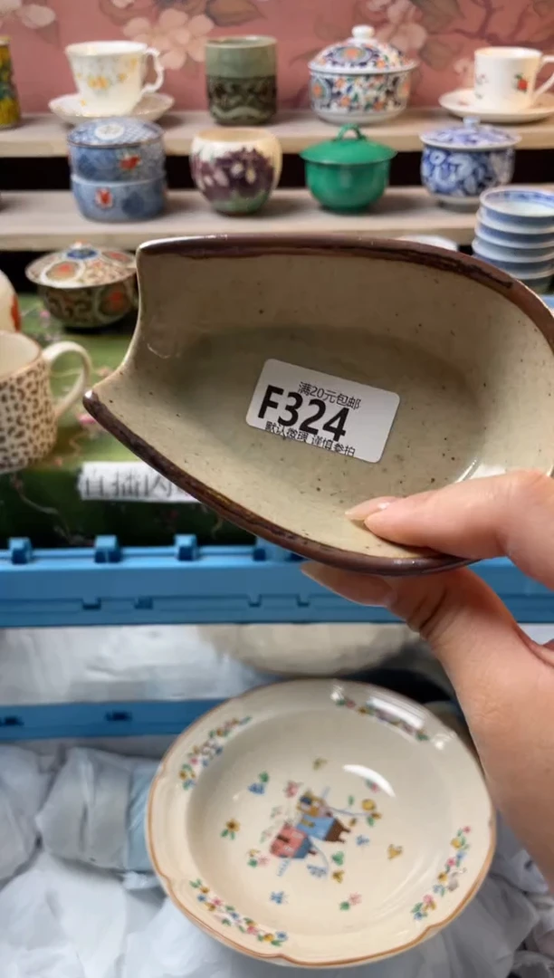 瓷片Y*t瓷器瓷器F324