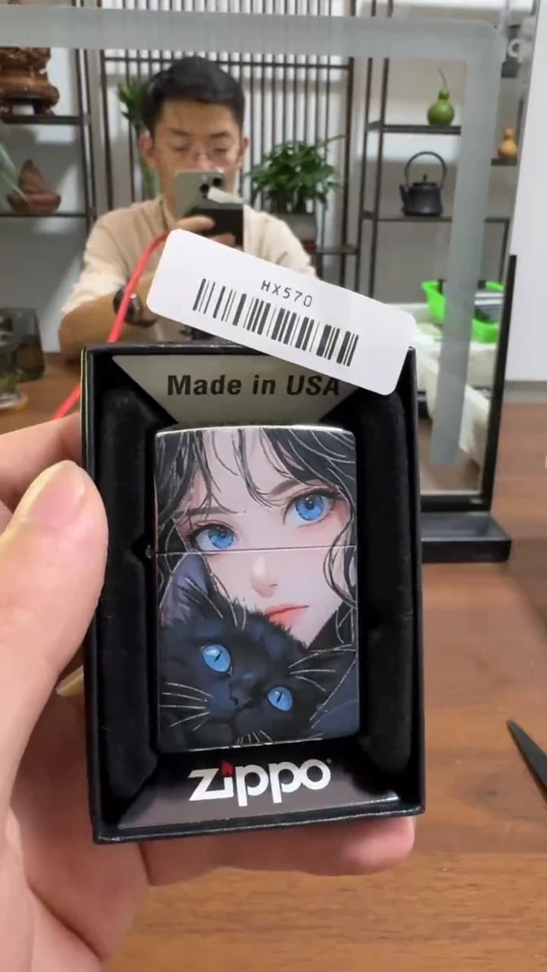 铜云*ZIPPO之宝煤油打火机HX570