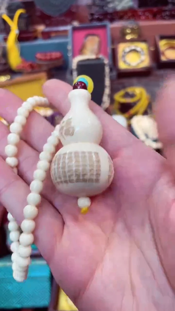 【闪购商品】葫芦