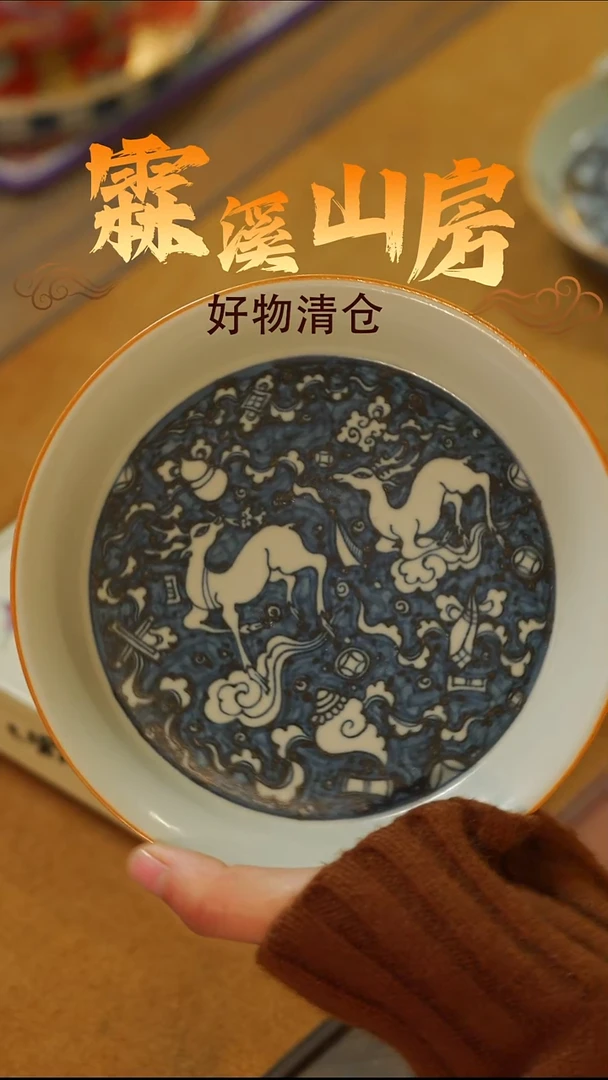 霖溪|景德镇美学手作器物--