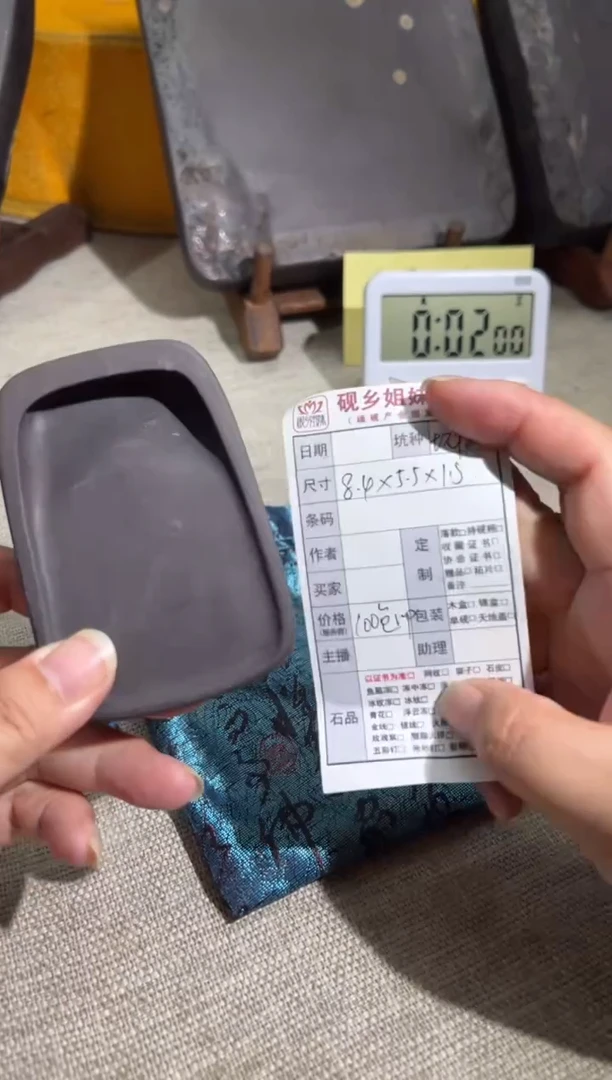 【闪购商品】砚乡姐妹甄选福利坑仔