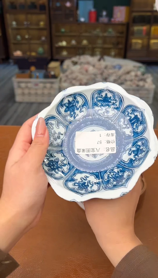 【闪购商品】熹物茶空间清仓福利1111111