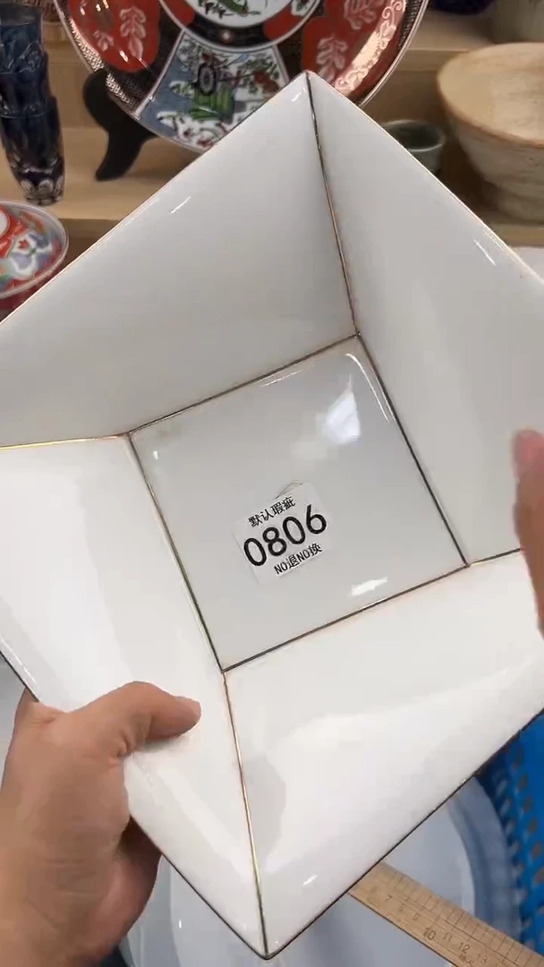 琉璃手工艺品806回流瓷器，默认微瑕，18包邮