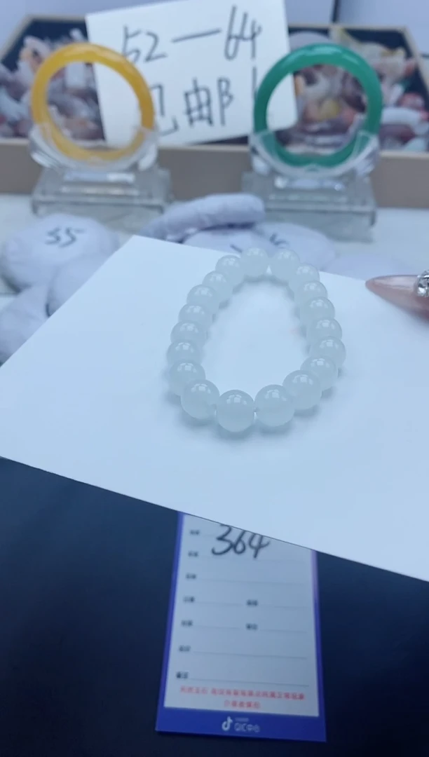 【闪购商品】石英质玉手镯未镶嵌卡10白手串.