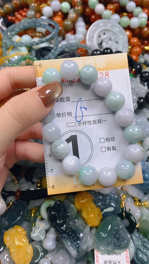 颈饰未镶嵌翡翠闪购0272028