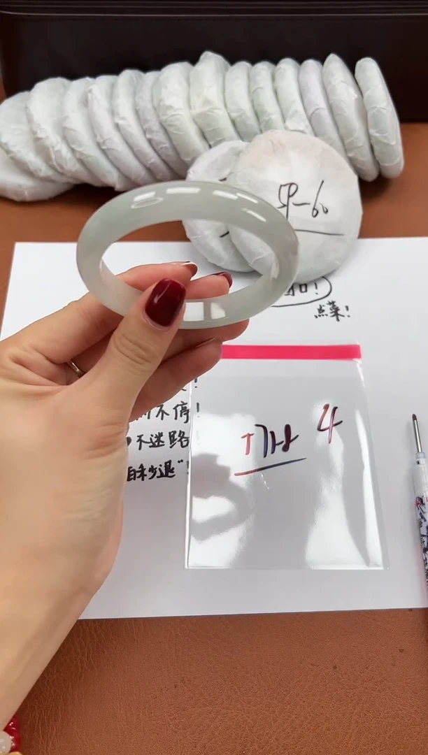 缅风精品手镯礼盒装4