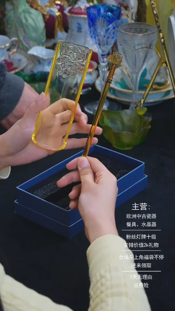 【闪购商品】摆件摆件米多家中古器物 如图所示357