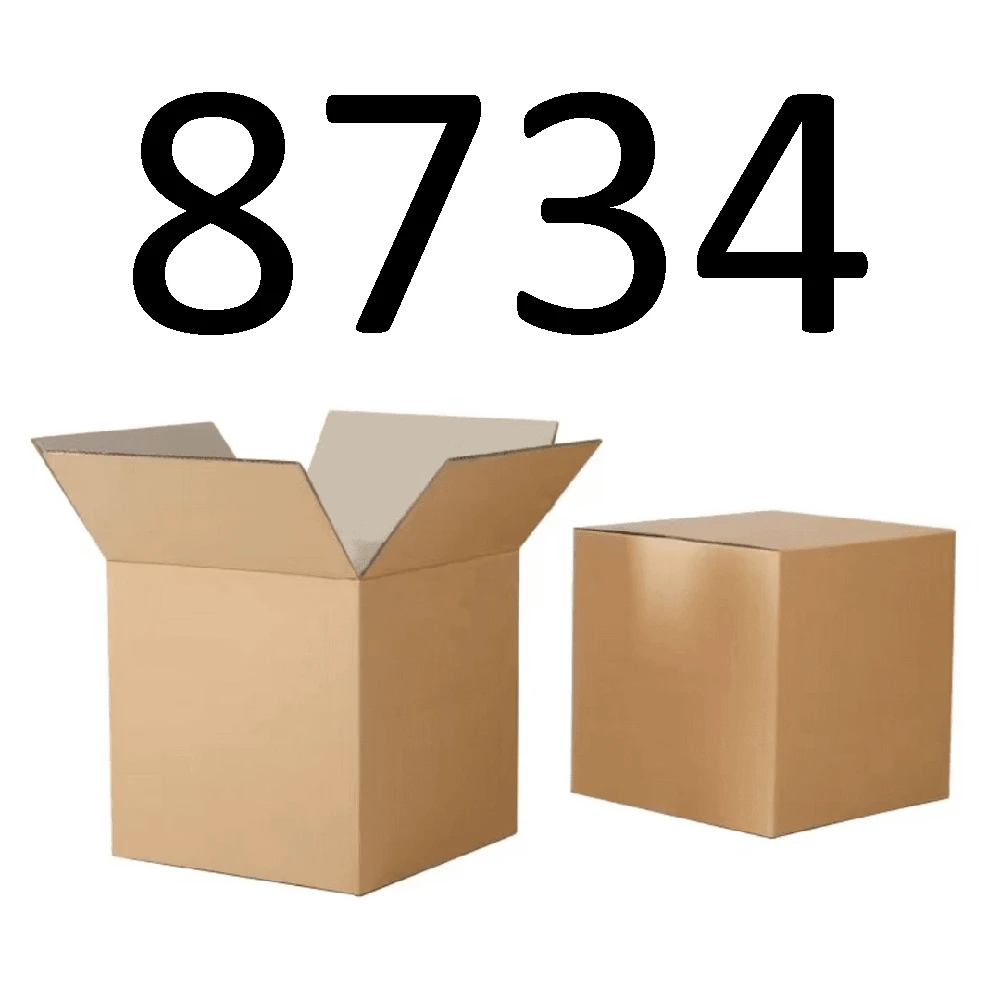 99新  【按照主播讲解下单】8734编号纸箱 3C数码家用百货桌面