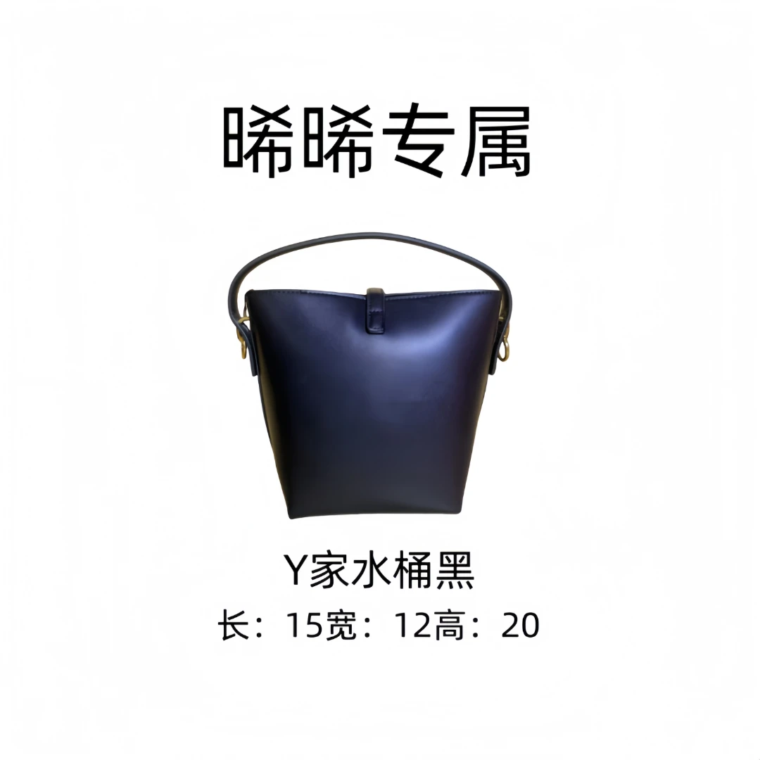 E128 新款百搭女包-9987黑色