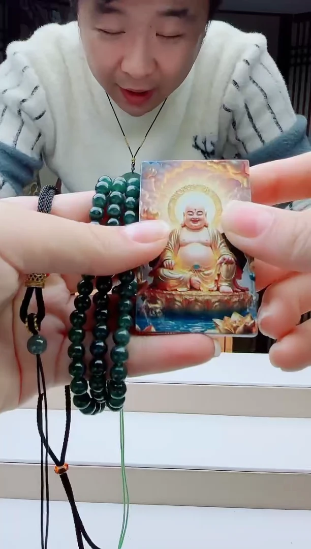 颈饰未镶嵌翡翠多样性随机一件发货