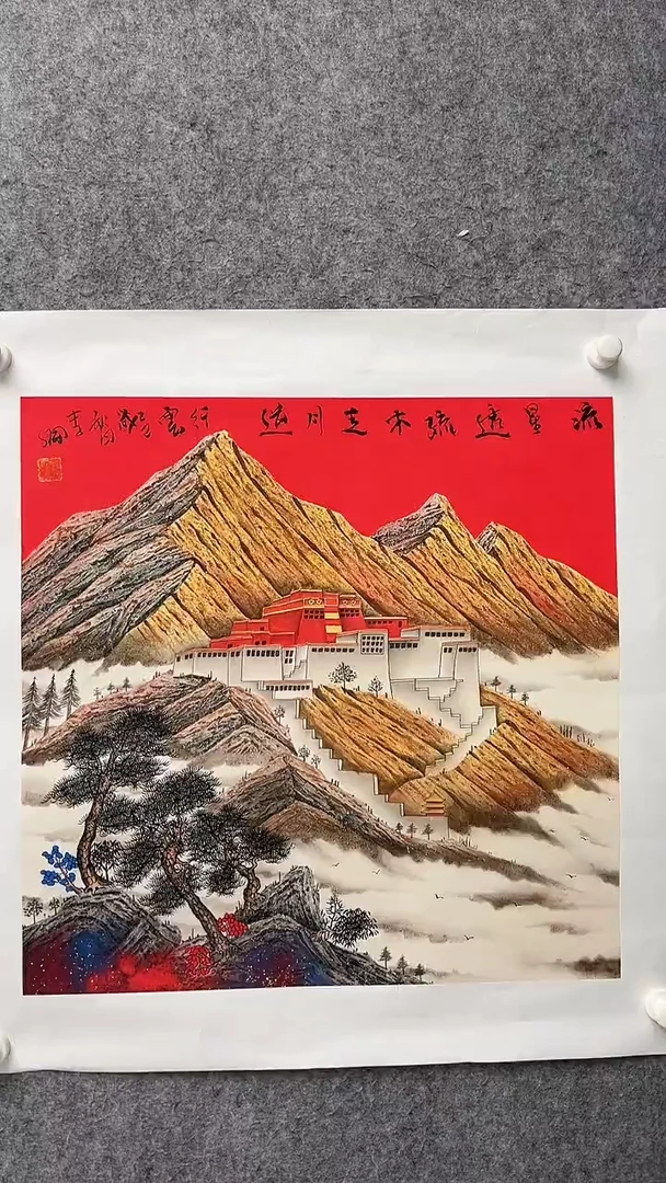 国画李纲-4平尺-山水国画-金