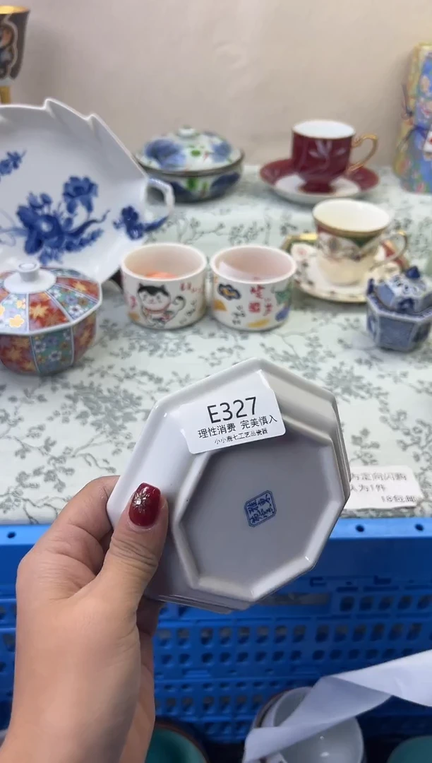 瓷少***天327EEEEEEEEEEEE
