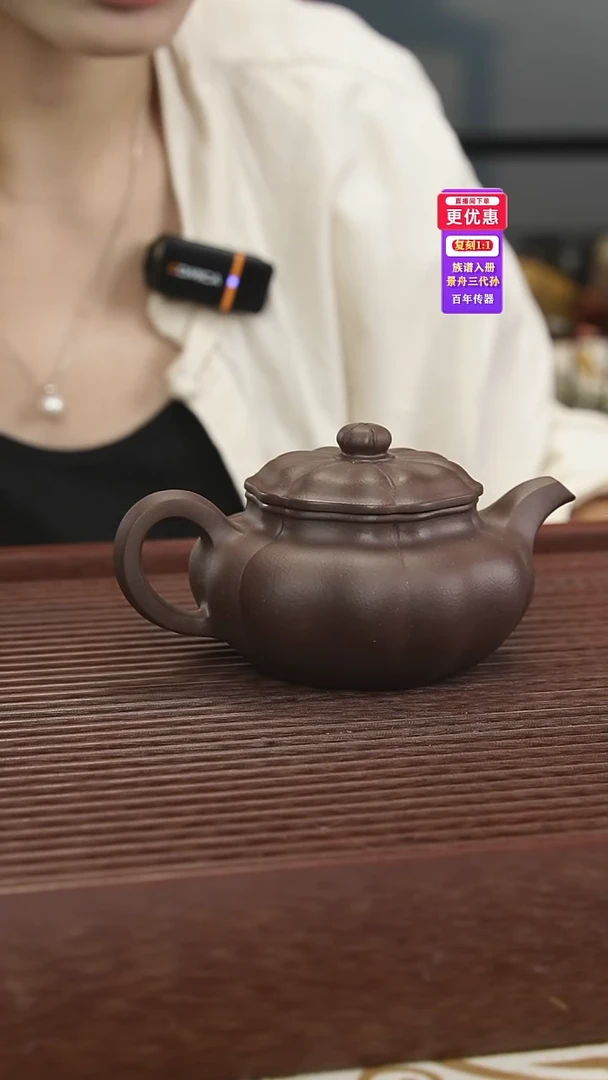 茶壶紫砂紫砂壶紫砂壶