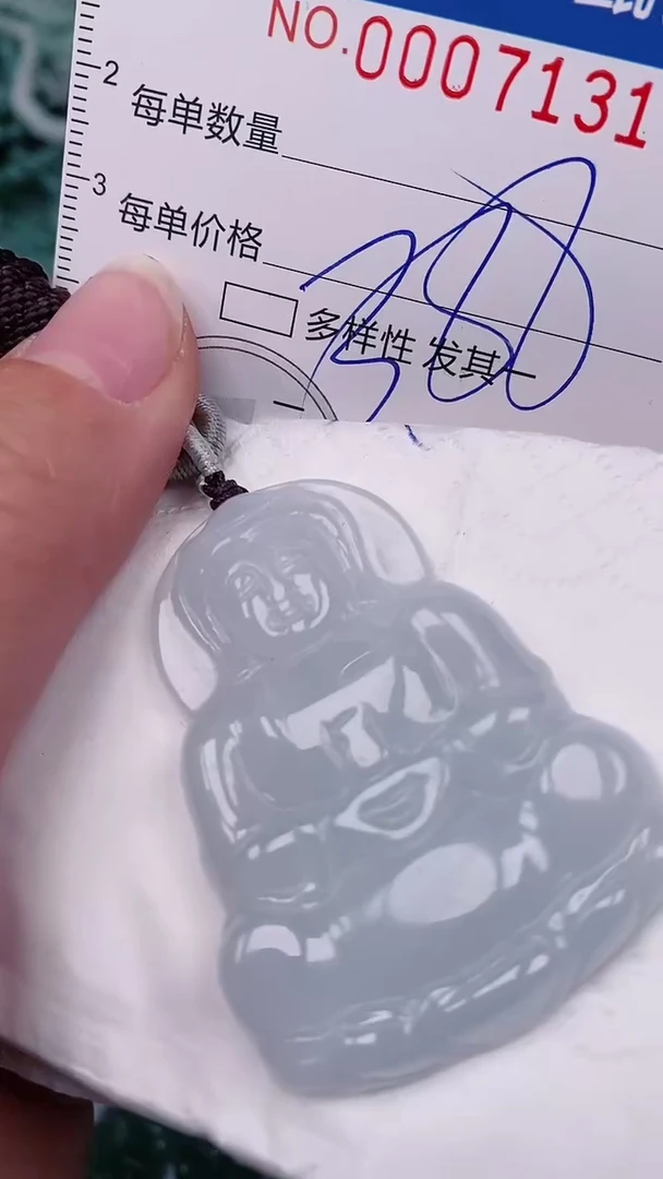 【闪购商品】翡翠颈饰未镶嵌00007131