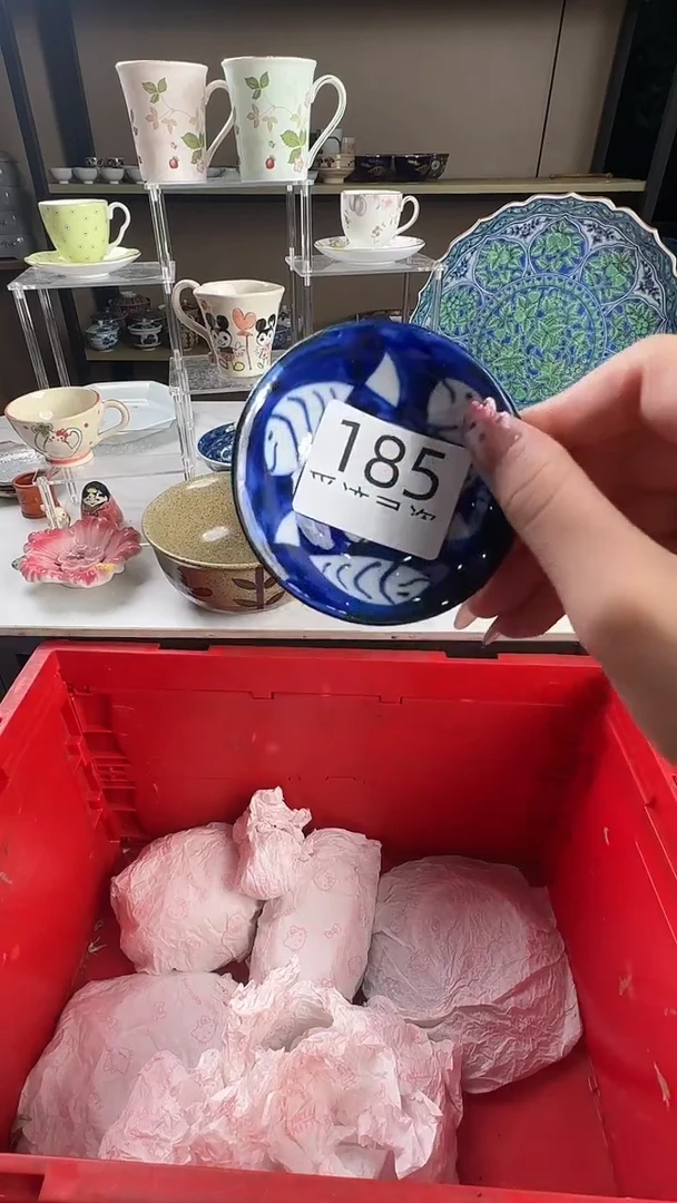 瓷片三*感谢您的支持谢谢！
