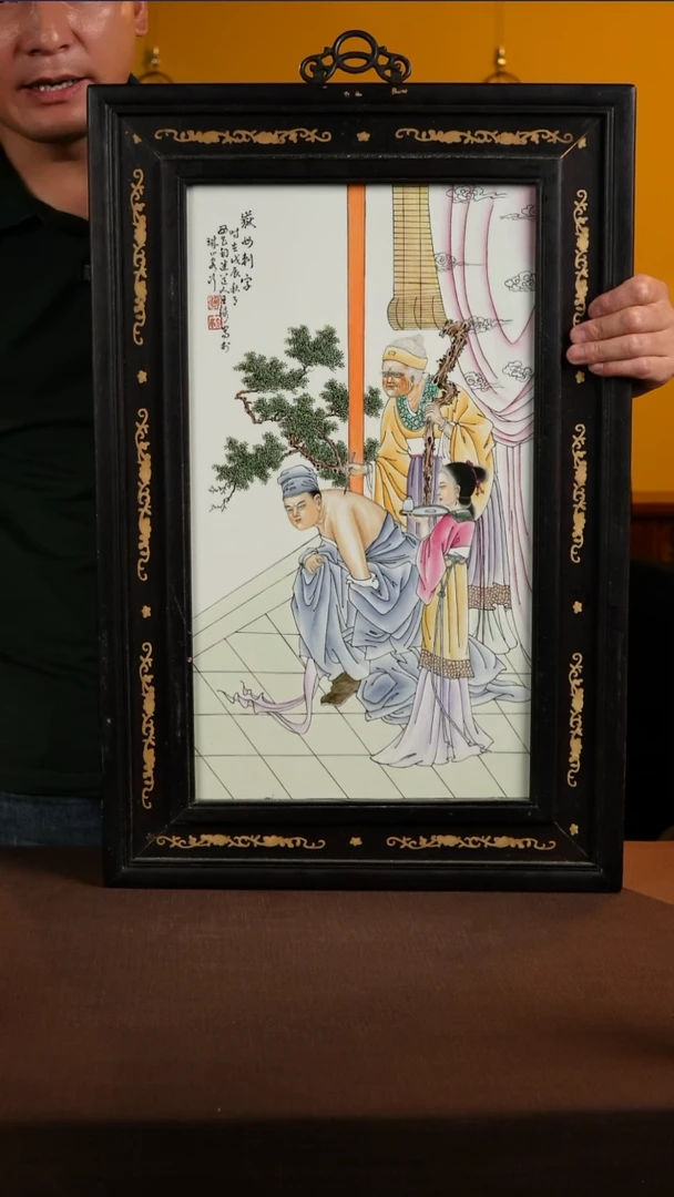 景德镇陶瓷11111111111111