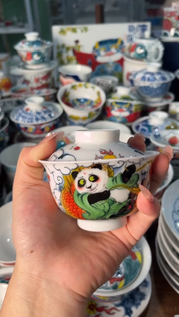 昨明熊猫盖碗（微瑕价格）