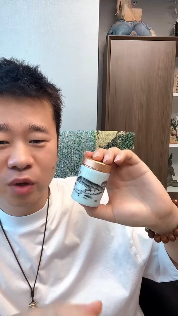 元亓·扶正（小瓶）