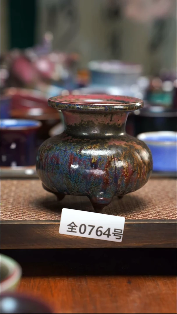原矿原产地高温烧制764