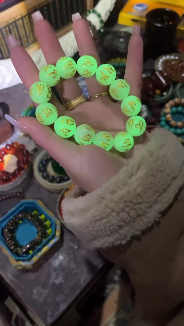 【闪购商品】玛瑙/玉髓手链未镶嵌44合合合合合合合合