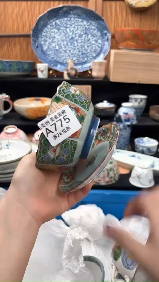 瓷片燕**琴775A满28包邮，不满找客服延迟发货