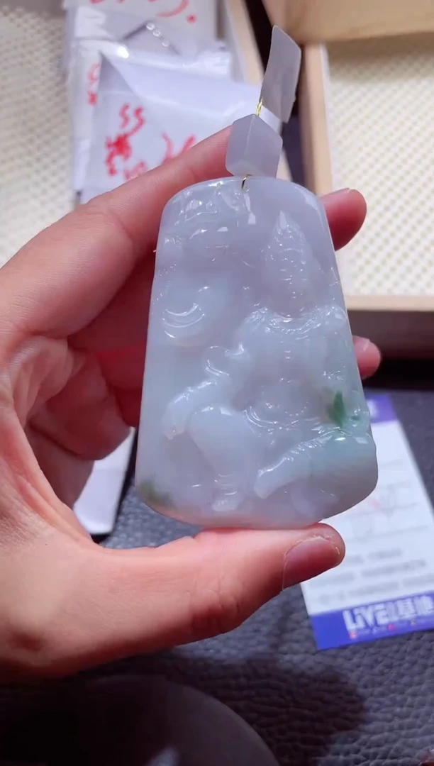 颈饰未镶嵌翡翠00005085普贤