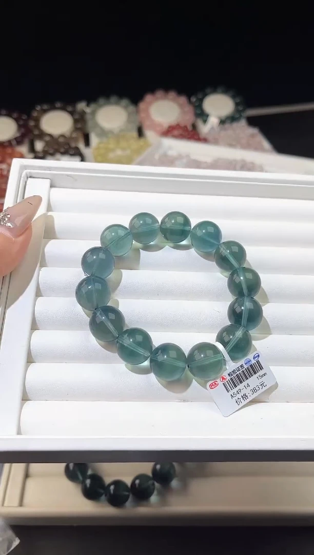 【闪购商品】萤石手链未镶嵌多样性发一蓝绿萤石15mm