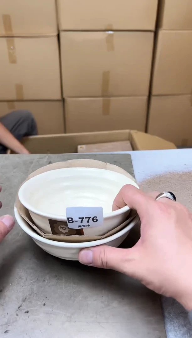 瓷片776聚宝缘海淘精选