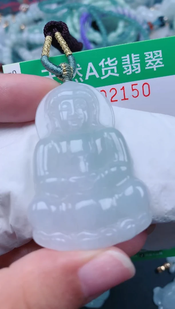 颈饰未镶嵌翡翠.0002150