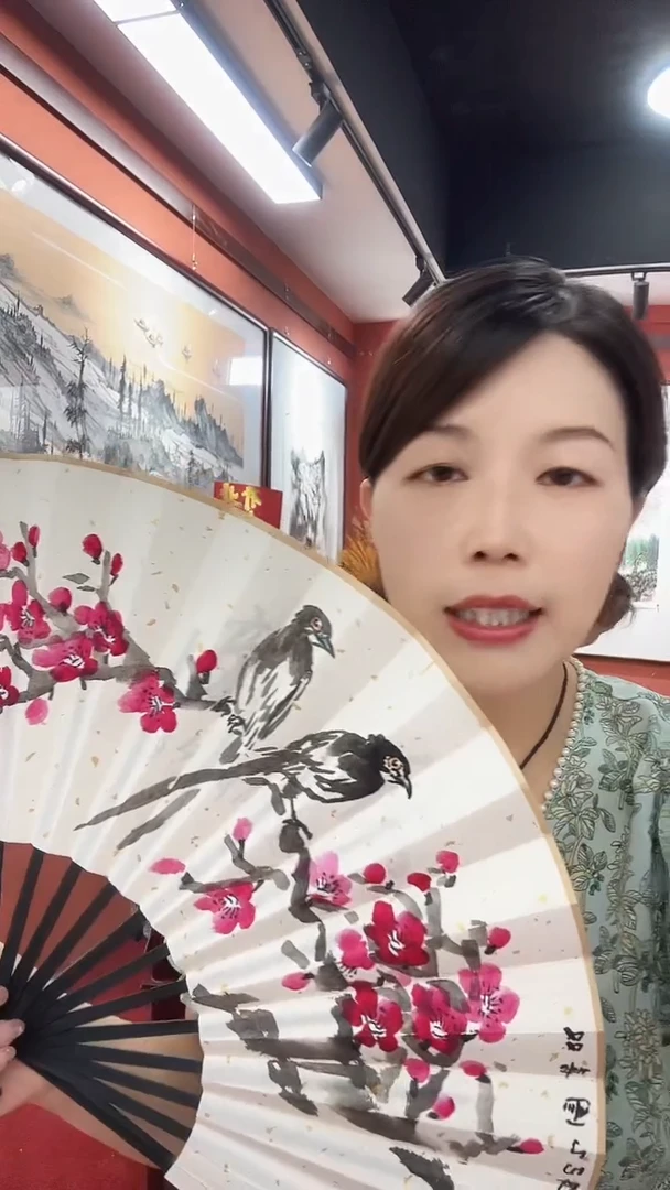 国画花鸟/国画/扇面