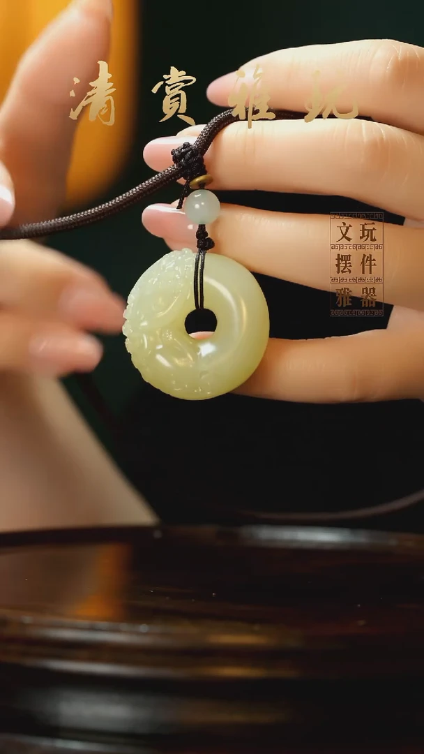 玉《貔貅平安扣》手把件摆件