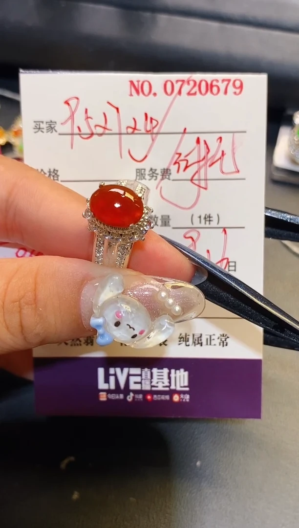 未镶嵌翡翠耳饰铜托