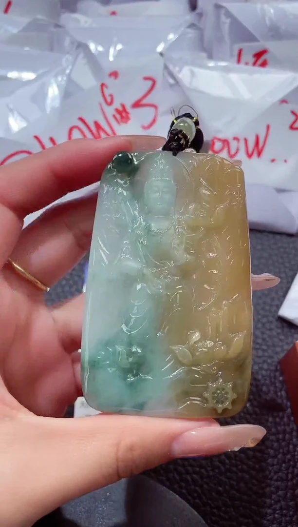 颈饰未镶嵌翡翠00000虚空菩萨