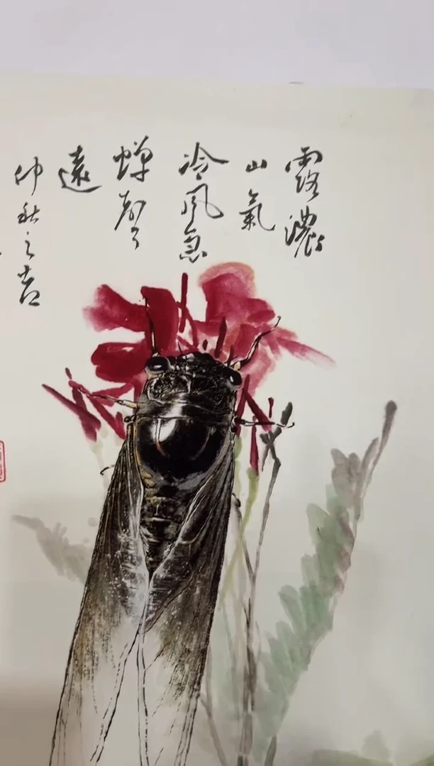 国画安哥精品优选链接111