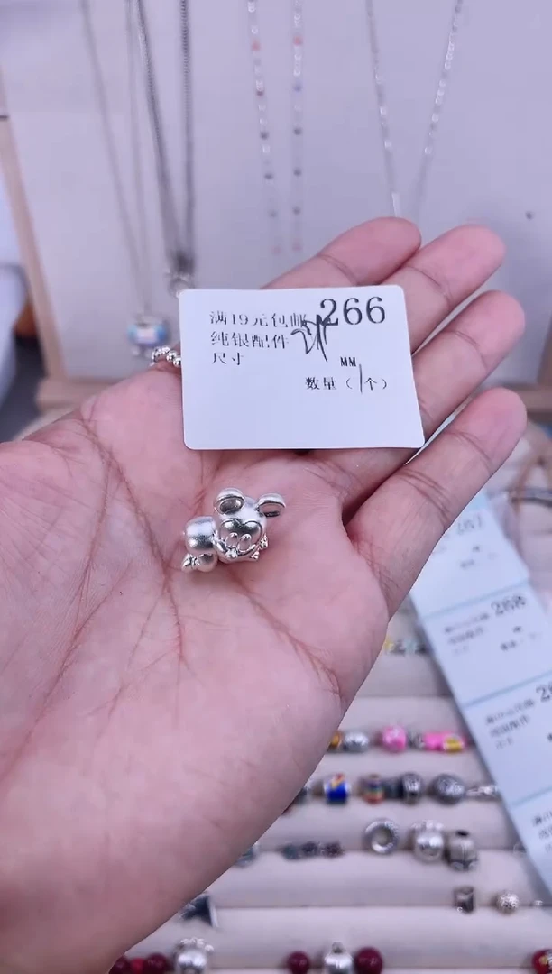 无足银纯银配件266
