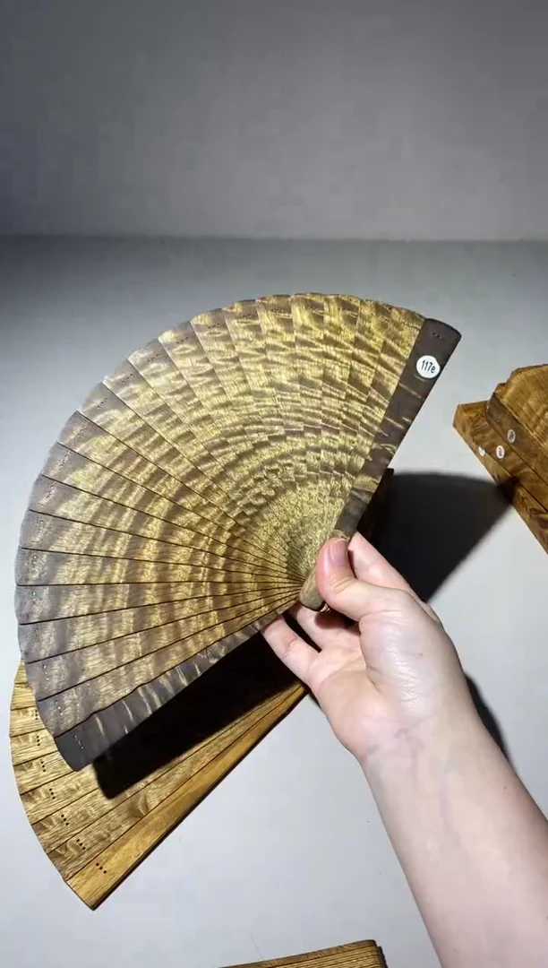 金丝楠澄****?18cm金丝楠木小叶桢楠扇117e