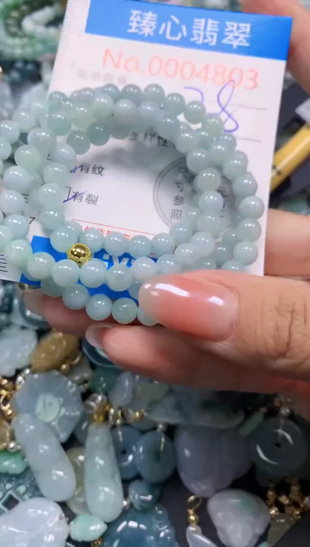吊坠(不含链)未镶嵌翡翠4803