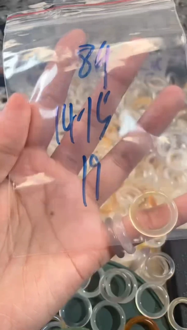 玛瑙/玉髓戒指未镶嵌84