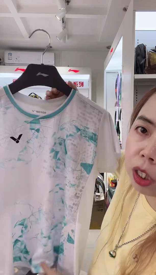 清仓款运动服球鞋配件不退换  白色上衣女士 M160