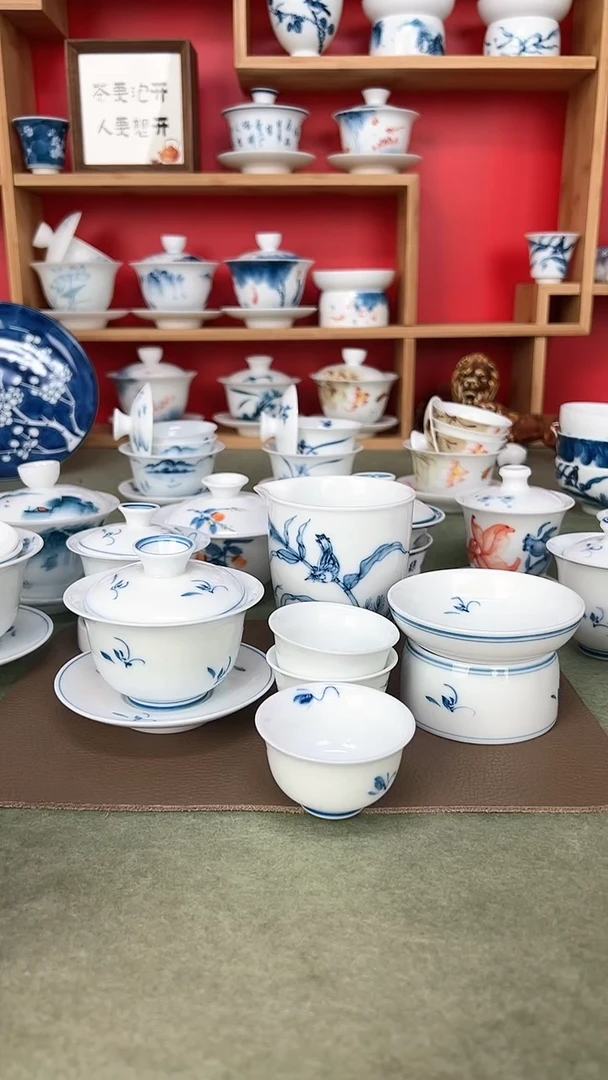 【闪购商品】草兰花3.4备1茶漏1小顺3+翠鸟公道1