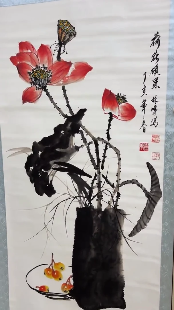 国画文化艺术精选馆425