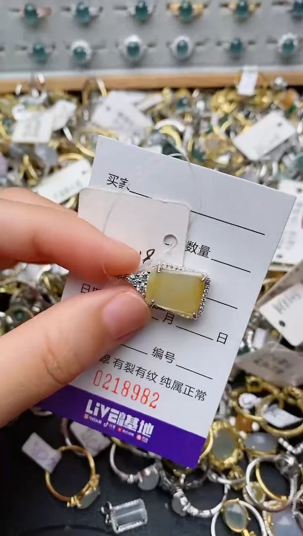 银S925镶嵌戒指翡翠.
